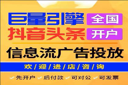 充值高返点如何创造商业价值？看这些案例